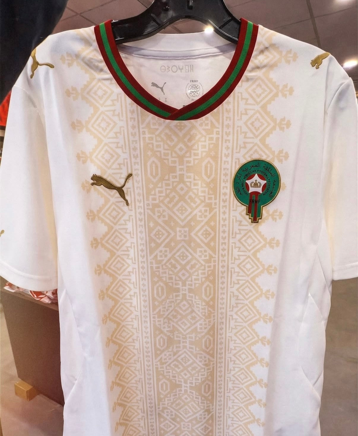 Morocco World cup 2026 Away kit