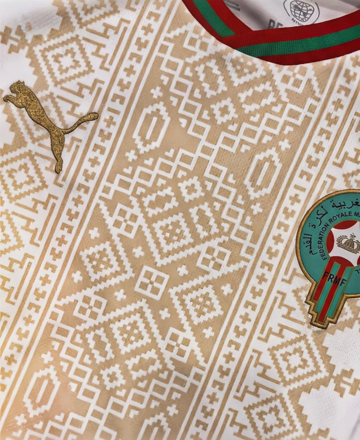 Morocco World cup 2026 Away kit