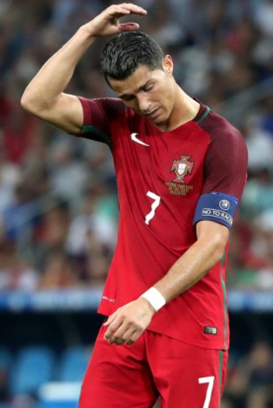 Portugal EURO 2016 Home Kit
