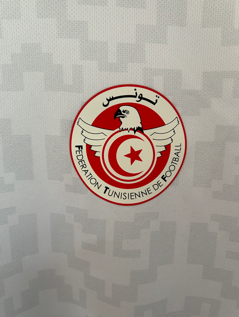 Tunisia 2025/2026 away jersey