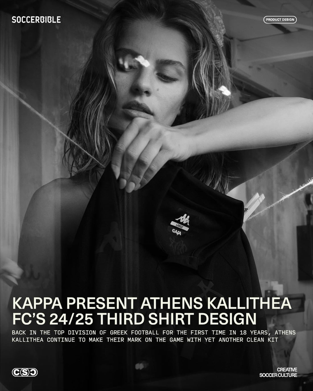 KAPPA PRESENT ATHENS KALLITHEA FC'S 24/25 THIRD KIT DESIGH