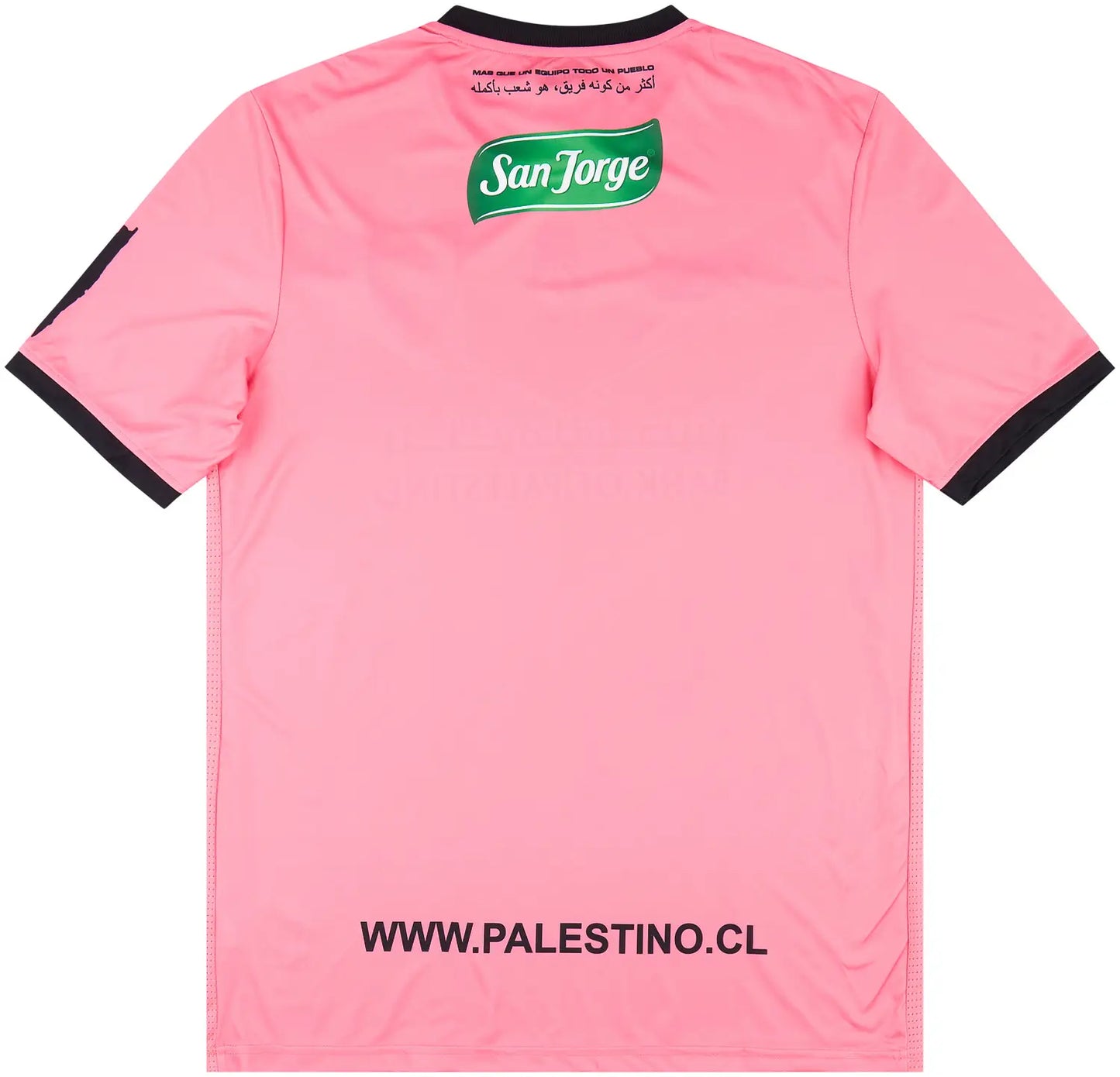 FC Palestino 22/23 Palästina Trikot rosa