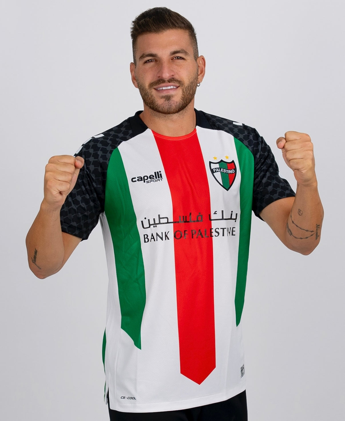 Palestino Palestine Away Kit 2025/2026