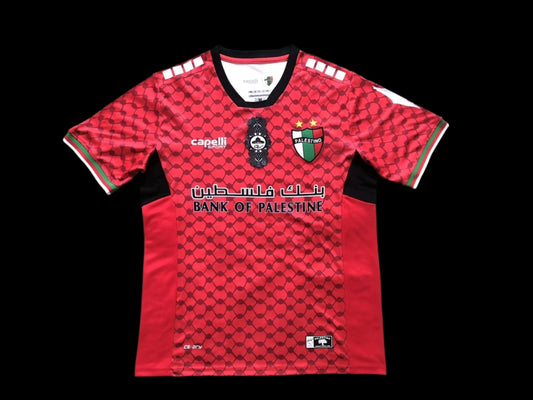 Palestino Palestine Red Jersey 2025