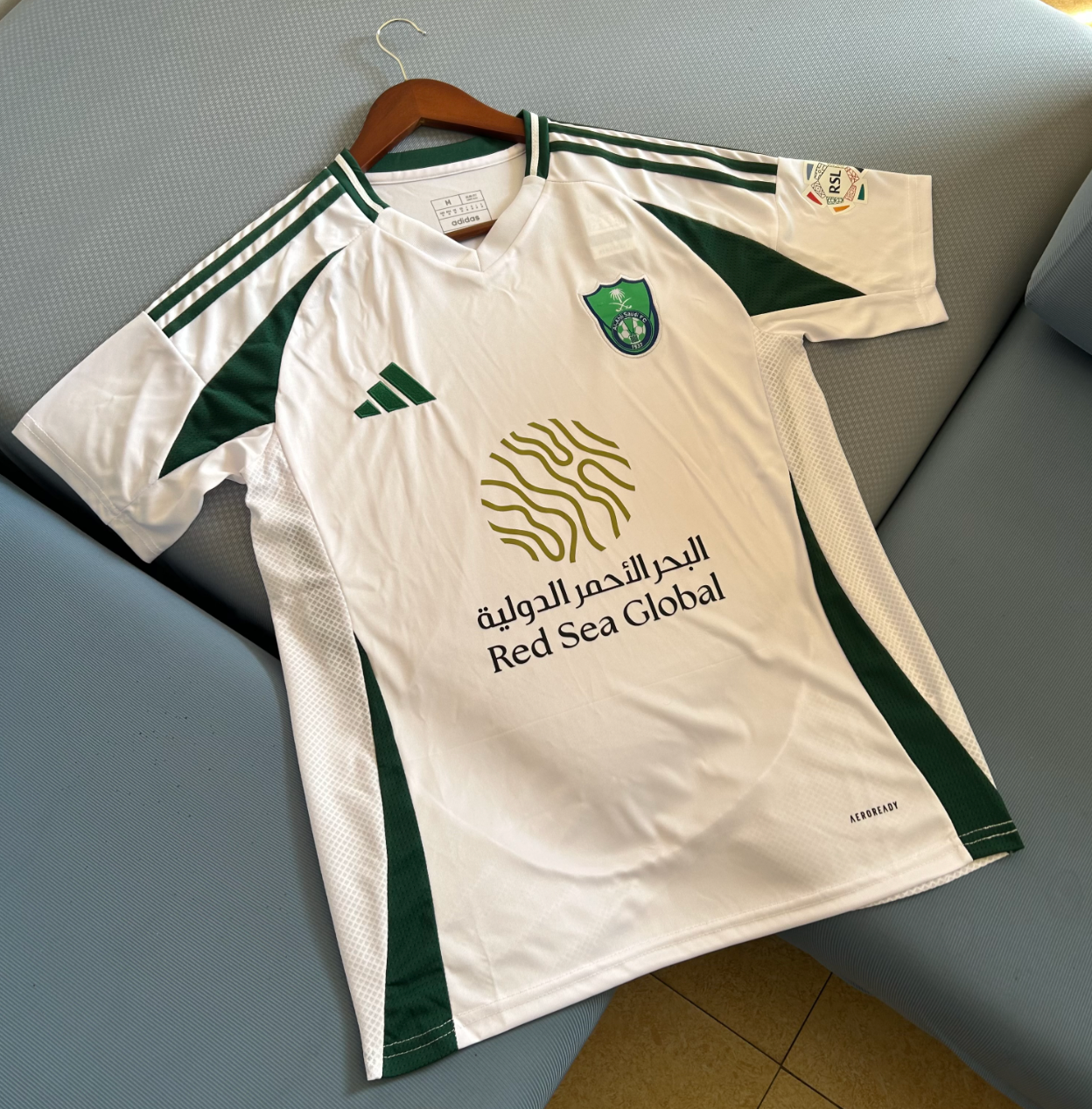 Al Ahli 2024/2025 jersey