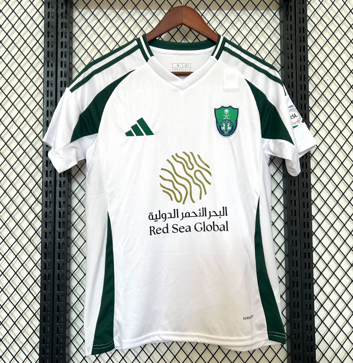 Al Ahli 2024/2025 jersey