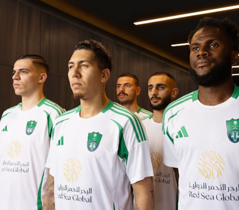 Al Ahli 2024/2025 jersey