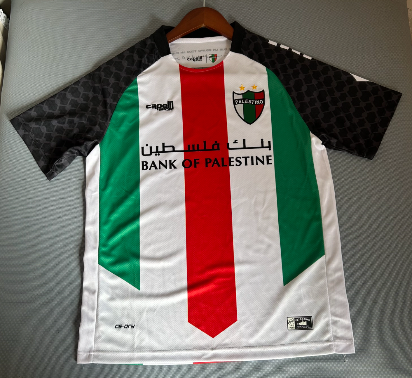 Palestino Palestine Away Kit 2025/2026