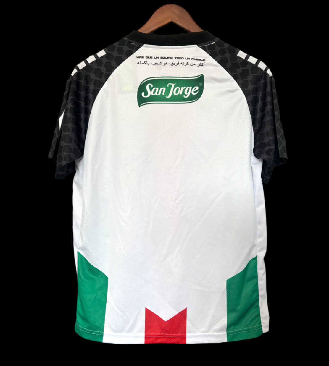 Palestino Palestine Away Kit 2025/2026