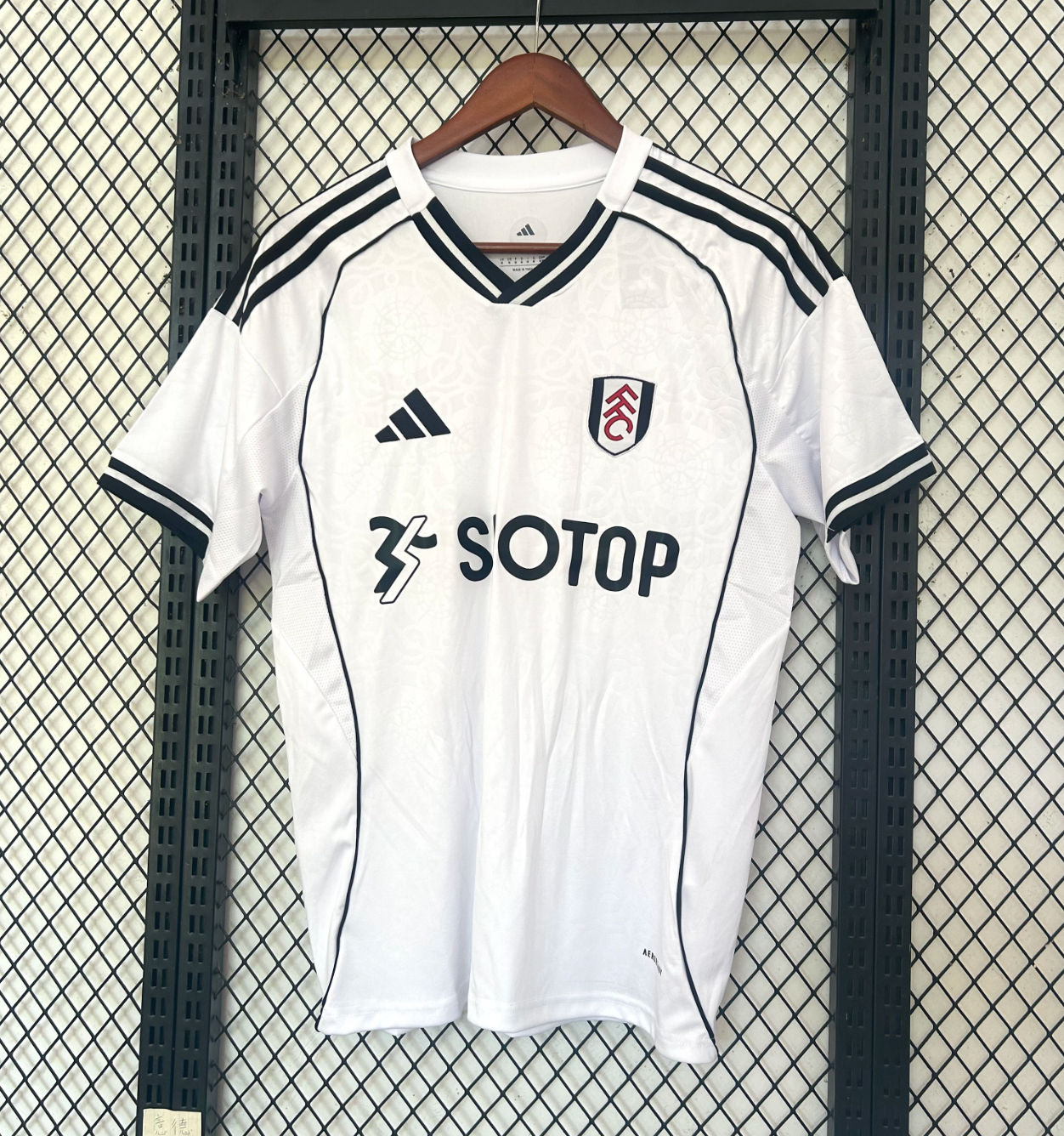 Fulham 2025/2026 jersey