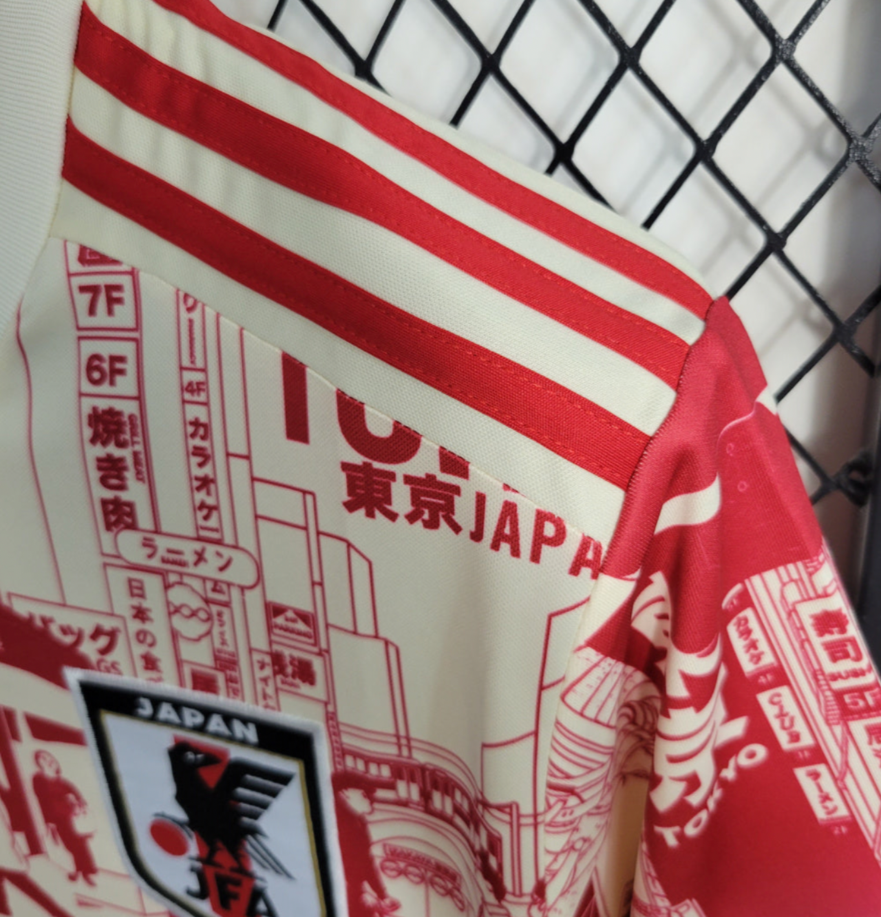 Japan Tokyo Red Limited Edition Jersey